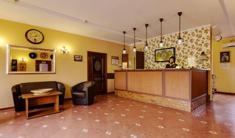 Мартон Амиго