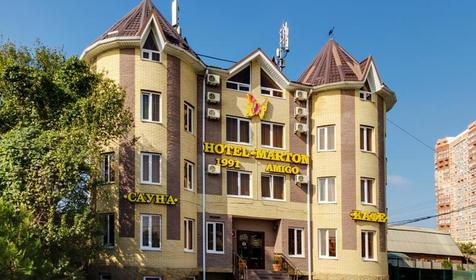 Мартон Амиго