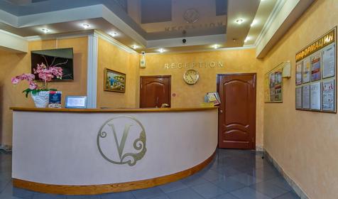 Пансионат-гостиница Валентин, г. Сочи