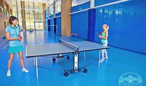 Настольный теннис. Санаторий "Сочи" Управления делами Президента Российской Федерации, г. Сочи, Центральный район