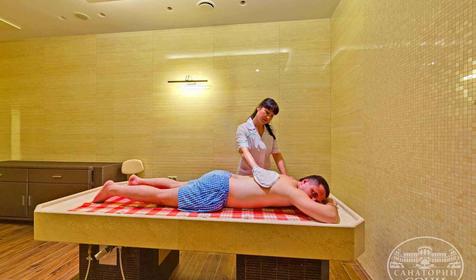 Хамам. Санаторий "Сочи" Управления делами Президента Российской Федерации, г. Сочи, Центральный район