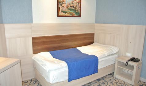 Оздоровительный комплекс "Дагомыс" Сочи, Лазаревский район, п. Дагомыс номер стандарт 1-местный