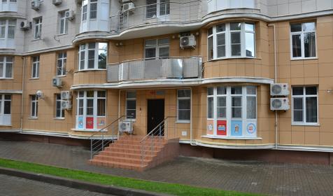 Хостел SunKiss, г. Адлер