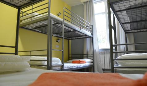 Хостел SunKiss, г. Адлер