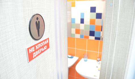 Хостел SunKiss, г. Адлер