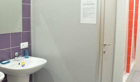 Хостел SunKiss, г. Адлер