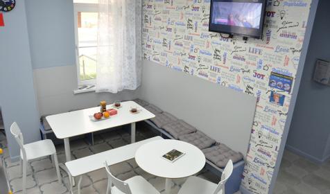 Хостел SunKiss, г. Адлер