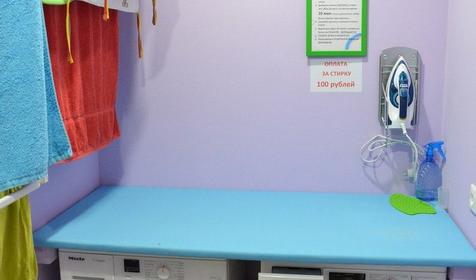 Хостел SunKiss, г. Адлер