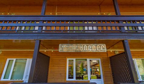 Мини-гостиница Кордес, р-н Майкопский, ст. Даховская