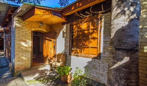 Гостевой двор Лесная 8, пос. Гузерипль