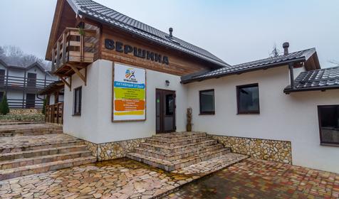 Мини-гостиница Вершина, Апшеронский район, х. Гуамка