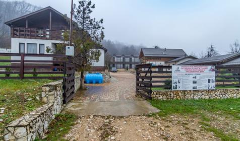 Мини-гостиница Вершина, Апшеронский район, х. Гуамка