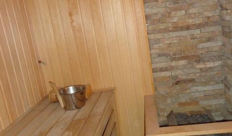 Эллинг На Просвещения