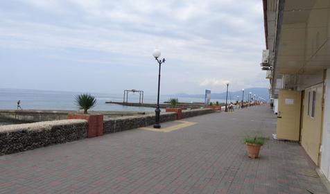 Эллинг На Просвещения