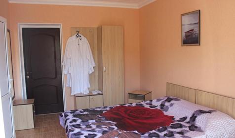 Двухместный комфорт