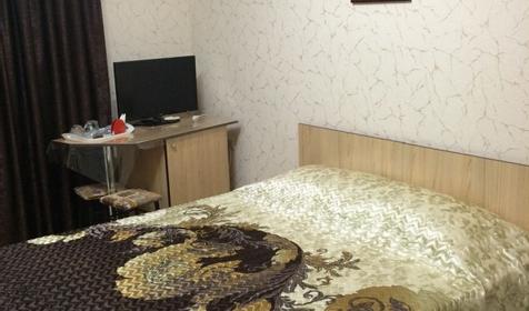 Двухместный стандарт