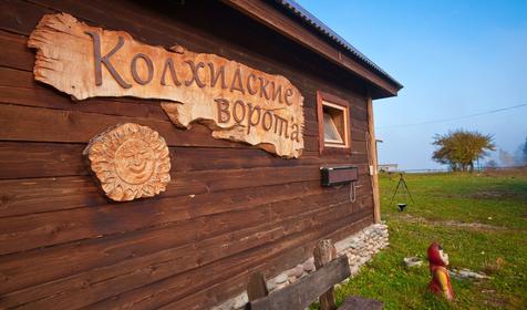 Крестьянско-фермерское хозяйство Усадьба Колхидские Ворота, Апшеронский район, Камышанова поляна