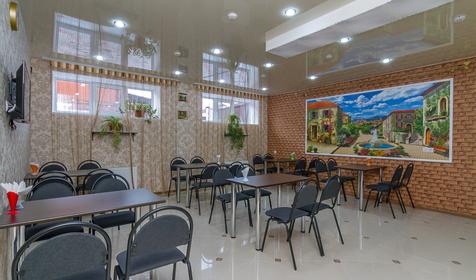 Кухня-столовая. Гостиница Абажур, г. Краснодар