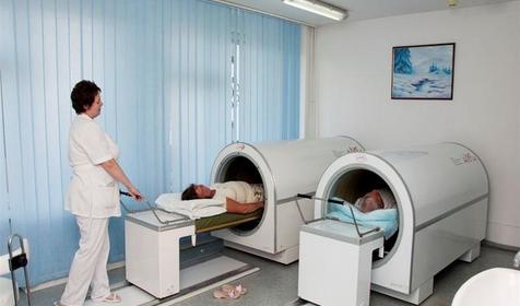 Санаторий Голубая волна, Геленджик