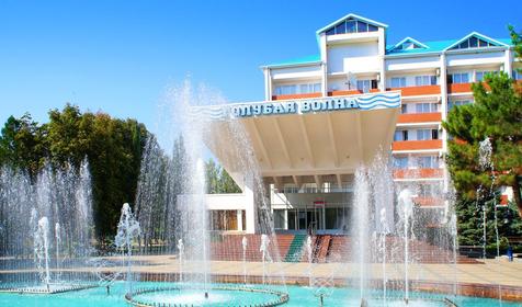 Санаторий Голубая волна, Геленджик