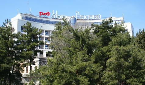 Санаторий Azimut Здоровье (Мыс Видный), Сочи, Хостинский район