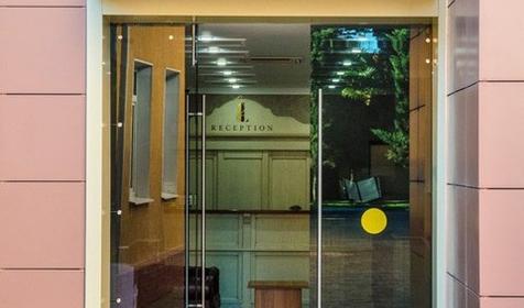 Отель Liberty Fly, Адлерский район Сочи, г. Адлер