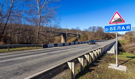 Майкопский район, п. Каменномостский