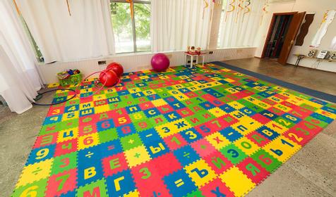 Санаторий Ателика Мечта, г. Анапа