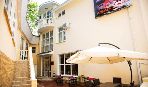 Вилла Бавария