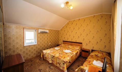 Комфорт трехместный