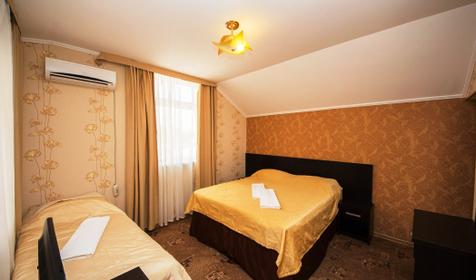 Комфорт трехместный