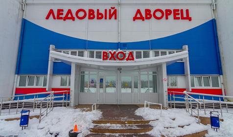 Горячий-Ключ