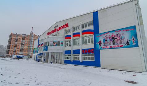 Горячий-Ключ.