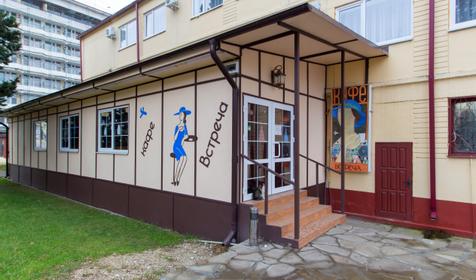 Гостиница Атрия, г. Сочи