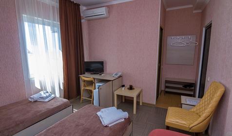 Трехместный с удобствами