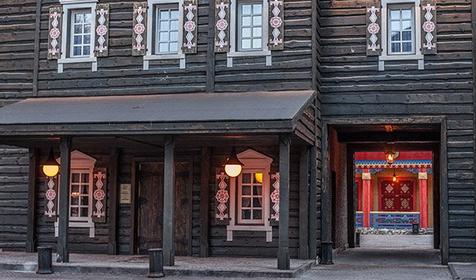 Культурно-этнографический и гостиничный комплекс Моя Россия, Сочи, Красная Поляна, п. Эсто-Садок