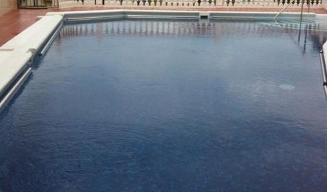 Сибиряк (Sibiryak)