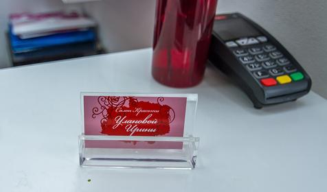 О`Студио Улановой Ирины