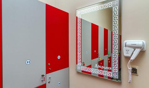 Крытый бассейн. Отель Добрыня, Апшеронский район, х. Гуамка