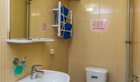 Гостиница Натали, г. Краснодар