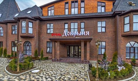 Отель Добрыня, Апшеронский район, х. Гуамка