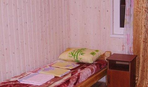 Трехместный