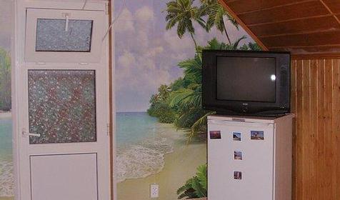 Трехместный