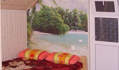 Трехместный