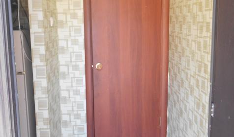 Стандарт четырехместный