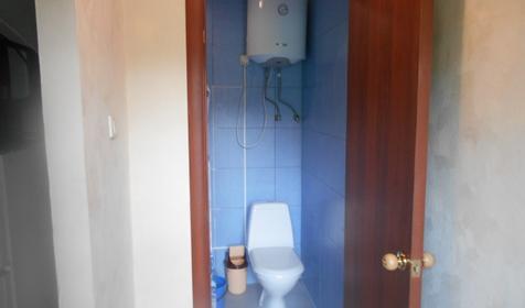 Стандарт четырехместный