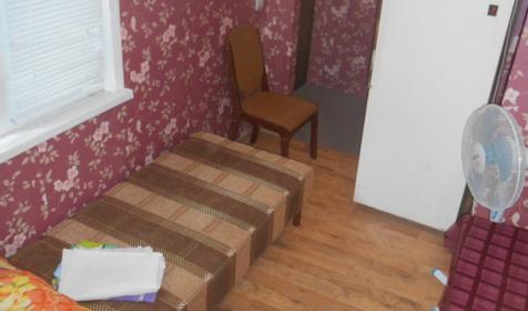 Стандарт трехместный