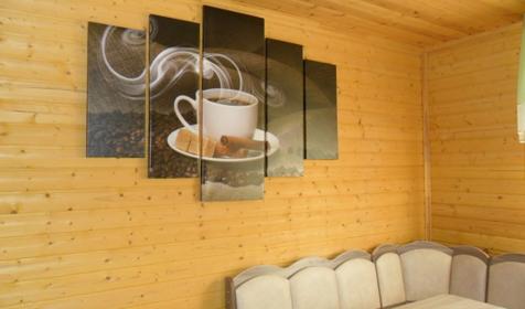 На Первомайском