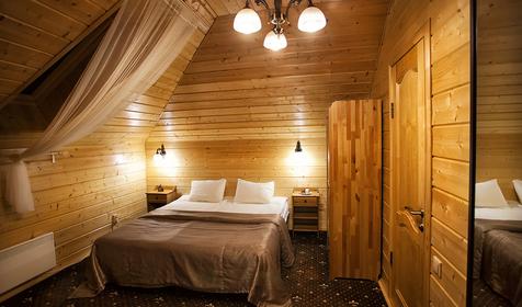 Комфорт Семейный