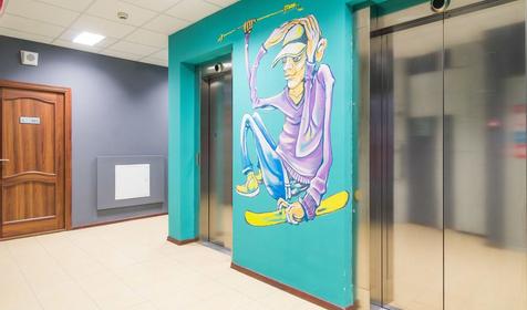 AYS Let It Snow Hotel, Эсто-Садок, Адлерский район Сочи